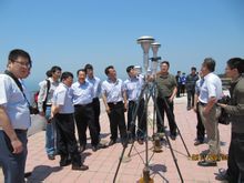Kina Environmental Monitoring Station