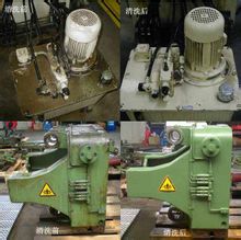 Steam Cleaner