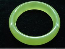 Afghanistan Jade