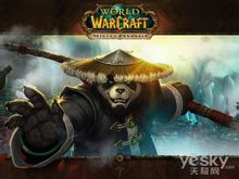 Panda: "World of Warcraft" ras