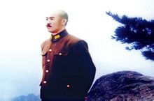 Zhao: Chiang Kai-shek speciell typ av skådespelare