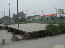 Pak by: town vatten Pingtan County, Fujian undantas by