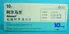 Arotinolol