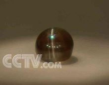Alexandrit Cat Eye