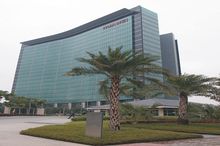 Shenzhen Huawei Technologies Co, Ltd