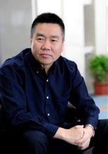 Henan Tian Lun Grupp