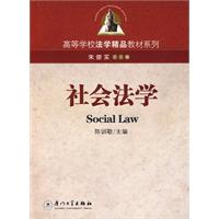 Social Law