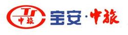 China Travel Service Co, Ltd Shenzhen Baoan