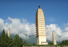 Tre pagoder