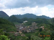 Shou Shan: Ningde City, Fujian Pingnan län som omfattas av byn