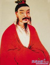 Fei Long Room