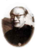 Hu Wei
