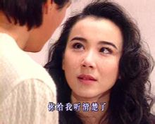 Yilianyoumeng: 1996 Qiongyao CTV bästa sändningstid TV-serie