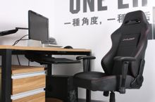 Gaming kringutrustning