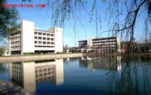 Tianjin University Press