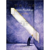 Health Psychology: Jane Ogden bok med samma namn