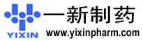 Zhejiang Yixin Pharmaceutical Co, Ltd