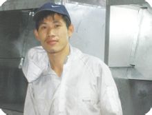Material medlem
