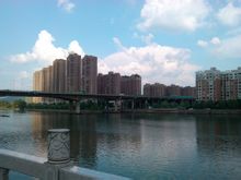 Liuyang City