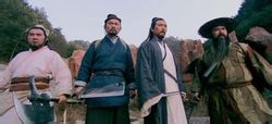 Gentleman bonde: rollen av Jin Yong romaner kombination