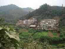 Ping Village: Wenshan Funing County som Sang Township Peace Village