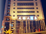 Mei Yu Hotel Chongqing