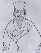 Li Shi