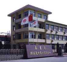 Qinhuangdao Lihua Starch Co, Ltd