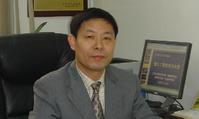 Zhong Xian