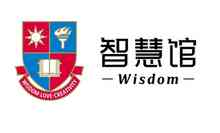 Visdom Hall