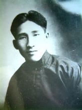 Cheung Chi