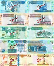 Libyska dinar