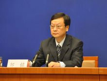 Zou Ming