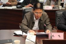 Zhu Fei: kinesiska kommunistpartiet biträdande sekreterare Jinhua