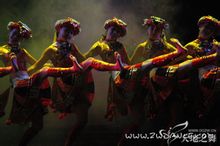 Hmong dans