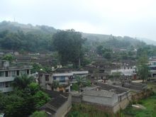 Yongkang By: Village of Yunnan Yongde County Kang Yong 康镇永