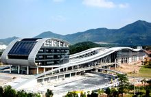 Shenzhen Science and Technology Library