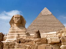Pyramid