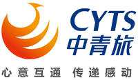 CYTS Guangzhou International Travel Service Co, Ltd