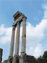 Roms historiska centrum