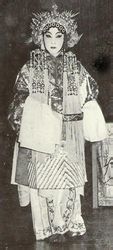 Cihu: Peking opera traditionellt kvinnliga roller