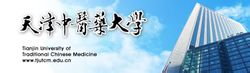 Tianjin TCM stor
