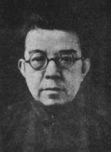 Vänster Shunsheng