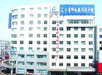 Planering och Design Institute för post och telekommunikation, Liaoning