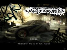 Need for Speed: Most Wanted
