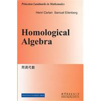 Homologisk algebra