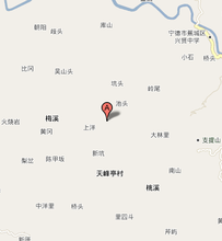 På Yeung: Jiaocheng huotong byn under jurisdiktionen av staden Ningde, Fujian