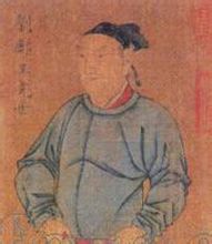 Liu Guangshi