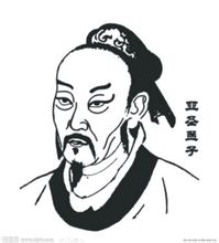 Kung Hui Liang på kapitlen