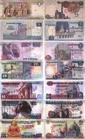 Egyptiska pund